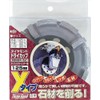 Katayama Riki 100157 Three Hand Diamond Dry Cup for Surface Grinding (Dry), X Type, 4.9 inches (125 mm)