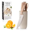 Knife Set, Toileum 11 Piece Khaki Kitchen Knife Block Set,
