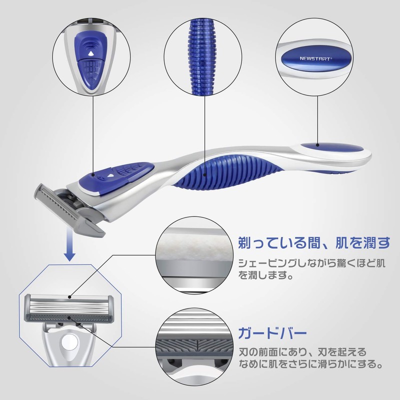 Men's Shaver, T-Shaped, 6 German Blades, Deep Shaving, Washable with