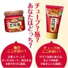 CookDo Ajinomoto CookDo Aged Bean Plate Sauce, 3.5 oz (100