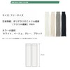Qzkouma ZZT-85 Women's Loose Socks, Knit Socks, Solid, Cooling Protection,