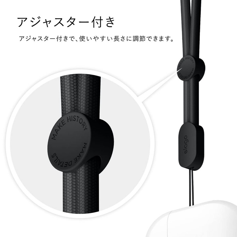 [elago] Compatible with Various Smartphone Straps, Drop Prevention, Smartphone Strap,