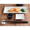 Tableware East Sake Cup Guinomi, Iron Black or-002