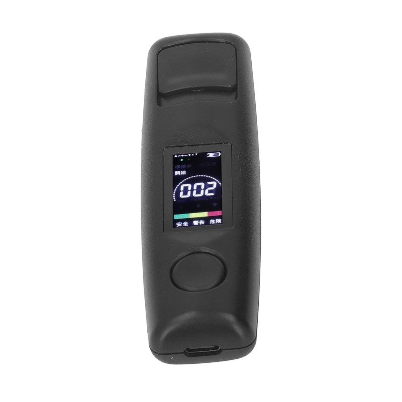 Black Portable Breathalyzer Professional Noncontact High Accuracy Alcohol Tester Rechargeable