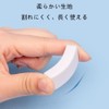 Eraser, Clean, Low Shedding, Soft Erase, Easy to Carry, Office