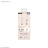 Gourmandies Peanuts Snoopy Lightning Cable Pink SNG-743PK