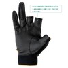 Gamakatsu GM7308 Stretch Fishing Gloves (3 Piece), Black/Gold, LL