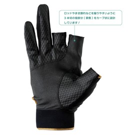 Gamakatsu GM7308 Stretch Fishing Gloves (3 Piece), Black/Gold, LL