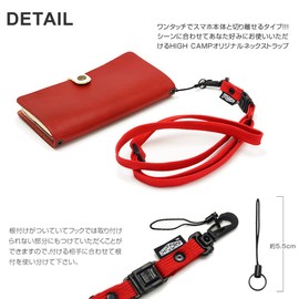 [HIGHCAMP] High Camp Buckle Neck Strap, Yellow, Adjustable Length, Smartphone, Phone, Drop Prevention, Neck Strap, Neck Strap, Neck Circumference Approx. 19.7 - 39.4 inches (50 - 100 cm), For Men,