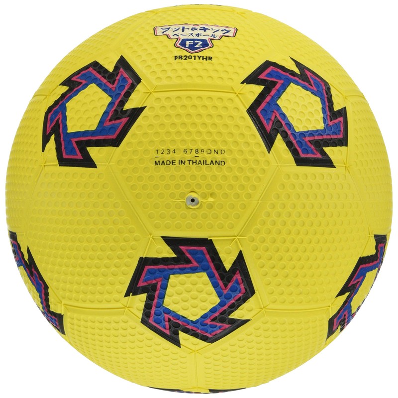Molten FB201YHR Foot & Kick Baseball Certified No. 2 Ball