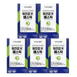 Frombio Stomach Health Mastic 3GX [S31804017] / 프롬바이오 위 건강 매스틱 3GX [S31804017]
