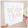 Happy 7th Birthday Card | Taylor Era Birthday | In