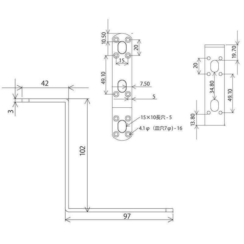 WAKI BS-518 NO18 Auxiliary Hardware Stay Black