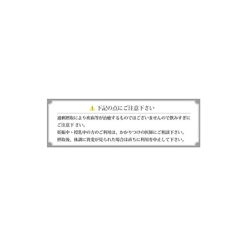 Rosemary Ameyoko Otsuya Spice Herb Rosemary Mannenro, Roozumari, Ameyoko Otsuya