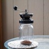 Lehman's Manual Coffee Grinder with Mason Jar Grounds Storage, Comfortable