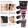 Blackhead Remover Black Mask (100 g) Deep Cleansing Peel-off Mask