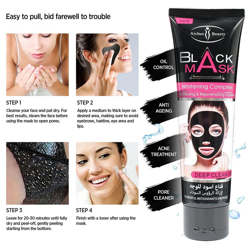 Blackhead Remover Black Mask (100 g) Deep Cleansing Peel-off Mask