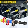 Kärcher Foam Gun, 360° High Foaming Adjustable Nozzle, Foam Car
