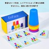 EsiFare Sports Stacking Cup Game Cup Stacking Set Fast Stacking