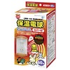 Minimal Land 60W Thermal Bulb Cover Included