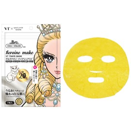 Heroine Make VT 7 Days Mask 7 Pieces
