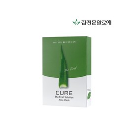 [Kim Jeong-moon Aloe] Cure the First Solution Aloe Mask (10 sheets) / [김정문알로에] 큐어 더 퍼스트 솔루션 알로에 마스크(10매)