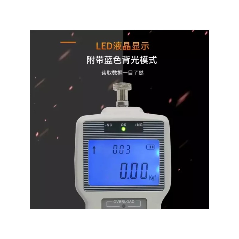 A. ZP 인장력 테스트 푸쉬풀 게이지 디지털 측정기 테스터기 100kg