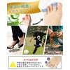 【共同開発】足指サック《アロエ精油配合》足指キャップ 足指をまもる つま先 爪 保護 足指保護キャップ 割れ爪 シリコンキャップ 爪先パッド フットケア