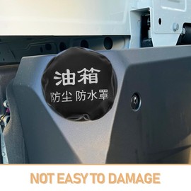 JECOMPRIS Dust Cover for Fuel Tank Truck Fuel Tank Cover Fuel Tank Dust Cover Truck Tank Seal Tank Cap Sealing Petrol Tanks Truck Parts PU Leather Black