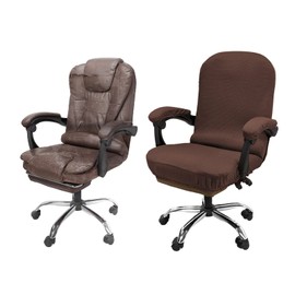 NeColorLife Stretchable Office Chair Cover with Armrest Covers – High-Back Desk Chair Slipcover, Checked Jacquard Fabric, Washable (Large Size, Coffee)