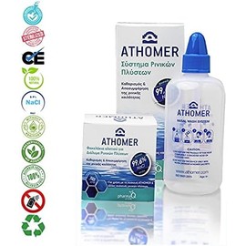 Athomer Nasal Wash - Sinus Rinse Kit - 250ml with 10 Packets of Sea Water Salt - Cleans and Decongests The Nasal Cavity - Moisturizing Nasal Sprayer for Adult and Kid (250ml)