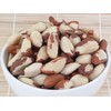 TALI Organic Brazil Nuts 1000 g