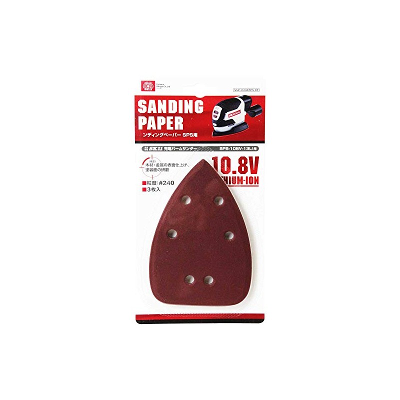 SK11 SSP-#240TPS Charging Palm Sander Sanding Paper for SPS, Pack