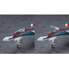 Hasegawa 1/72 VF-31S Siegfried Arad Macross Delta [65861]