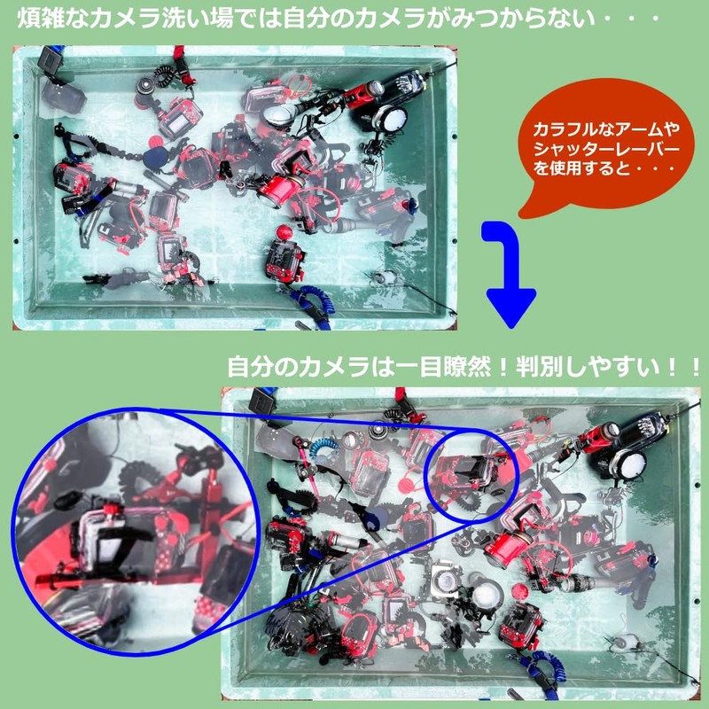 Bamboo Dive! Underwater Camera Diving Housing Arm System Grip Base