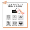 NFC Card NTAG215 Blank White Felica Card NFC Tag (5)
