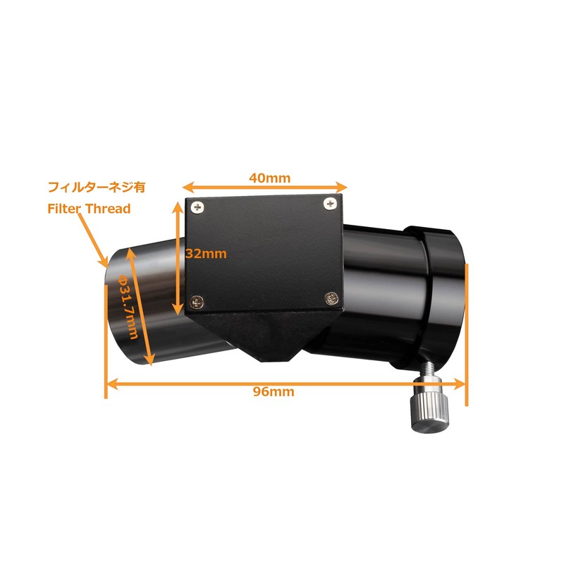 AstroStreet GSO 45° Upright Prism 1.25 inch (31.7 mm) Diameter,