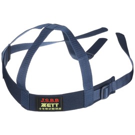 Zett BLMB6 Baseball Mask Band for Boys Soft Catcher Mask, Navy (2900)