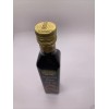 Alreef Pomegranate Molasses 12 Oz B/b 07/2026