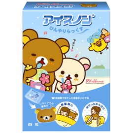 Rilakkuma aisunon