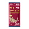 Mama Cook Freeze Dried Tuna for Cats, 0.5 oz (14 g)