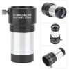 POFET Lens 2X, 1.25 Inch Fully Multi-Coated Metal Barlow Lens