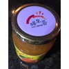 Citron Tea With Honey - Relax With This Sweet Honey
