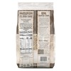 Nature's Path Organic Multigrain Oat Bran Flakes Cereal, 32 oz