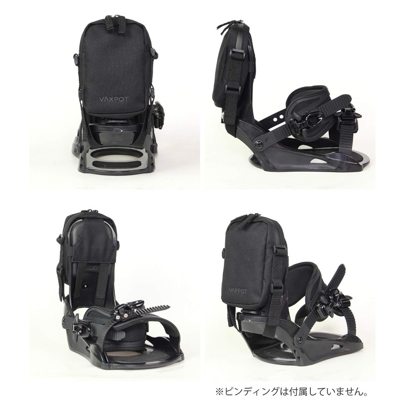 VAXPOT VA-3360 High Back Pouch for Snowboarding Binding (2-Way Shoulder