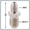 CNRAQR 3AN Fitting-M12x1.0 - Adapter For Brake Clutch Fuel and