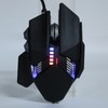 Mechanical Mouse Ergonomic Gaming Adjustable Tail Wired Computer Supplies 4000DPI