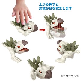 Mattel Jurassic World 986F-HFR10 Pop-up Collection (4 Pieces Sold by Box), Dinosaur Toys, 4 Years Old and Up