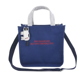 KUSUGURU Tote Bag, 2-Way Shoulder Bag, navy