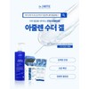 Santé Azulene Soother Gel 500ml Soothing Gel Cooling Gel /